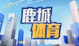 昆山电视台新闻爆料